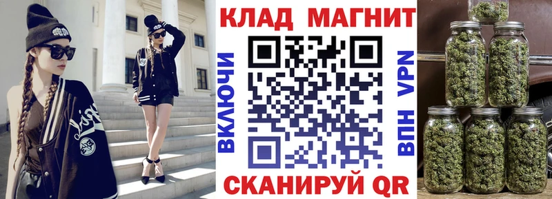 Купить Бошки Шишки  КОКАИН  ГАШ  Галлюциногенные грибы  Амфетамин  Меф мяу мяу  APVP  Краснотурьинск