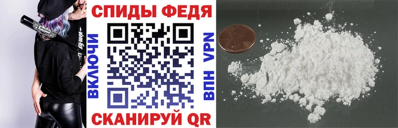 Amphetamine Premium Краснотурьинск