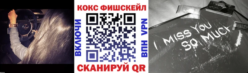 Cocaine Боливия  Купить закладки  Краснотурьинск 