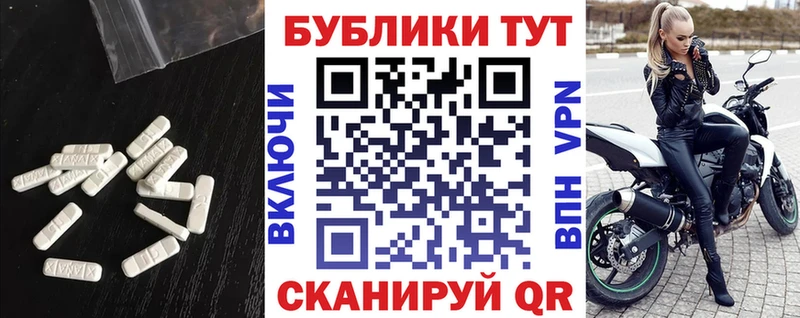 Ecstasy Punisher  Купить где  Краснотурьинск 