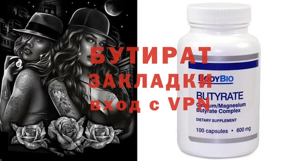 MDMA Premium VHQ Карталы