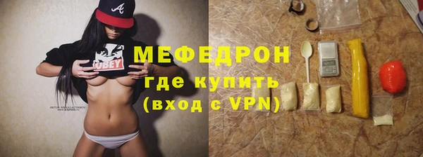 ешки Карпинск