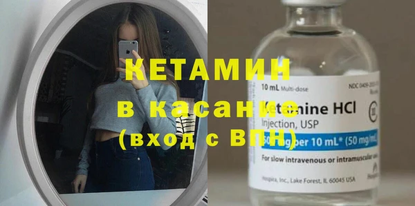 шишки Касимов
