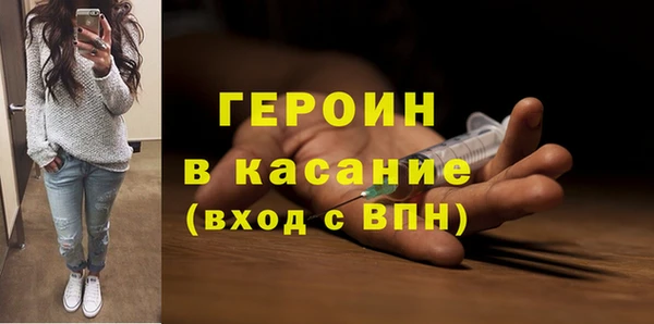 ешки Карпинск