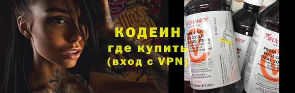 MDMA Premium VHQ Карталы