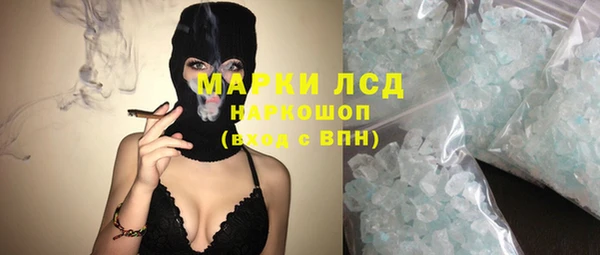 MDMA Premium VHQ Карталы