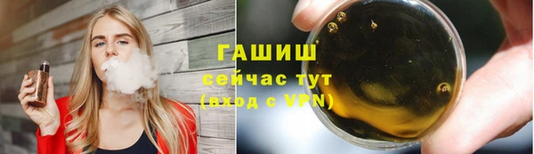 ешки Карпинск