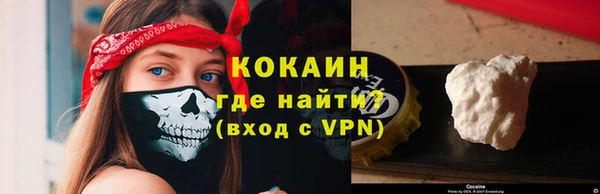 ешки Карпинск