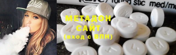 ешки Карпинск
