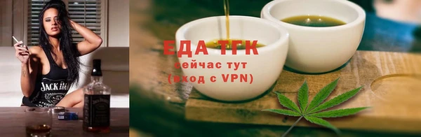 шишки Касимов