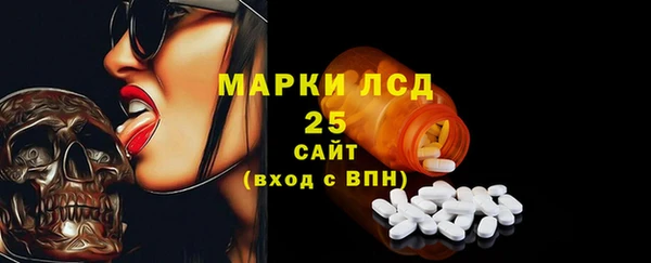 MDMA Premium VHQ Карталы