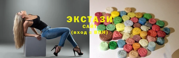 шишки Касимов