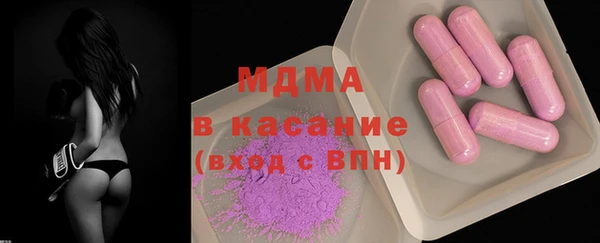 MDMA Premium VHQ Карталы