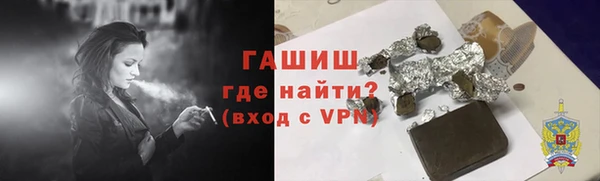 MDMA Premium VHQ Карталы