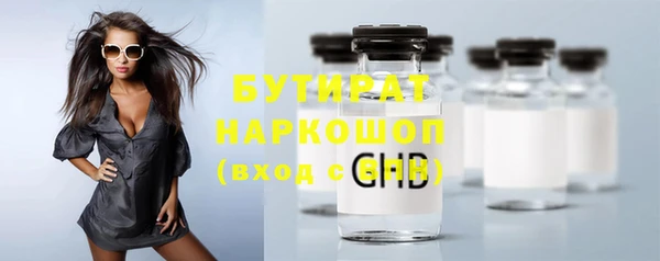 MDMA Premium VHQ Карталы