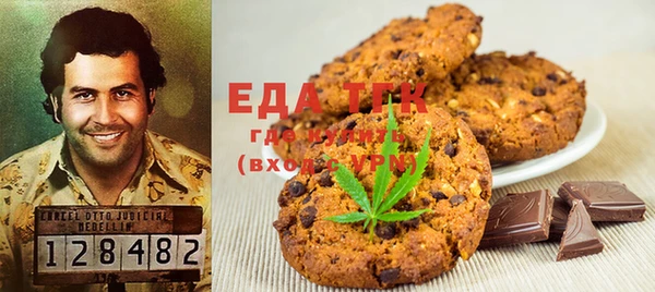 ешки Карпинск