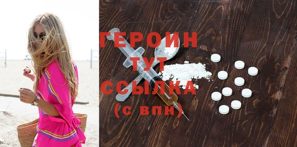 шишки Касимов