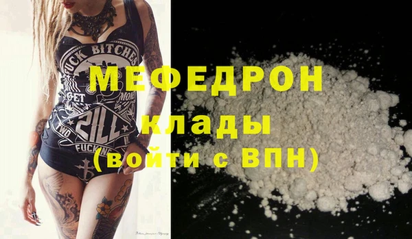 MDMA Premium VHQ Карталы