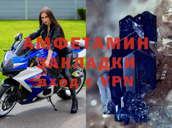 ешки Карпинск