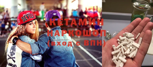 шишки Касимов
