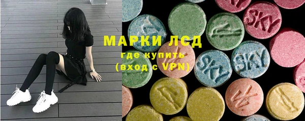 ешки Карпинск