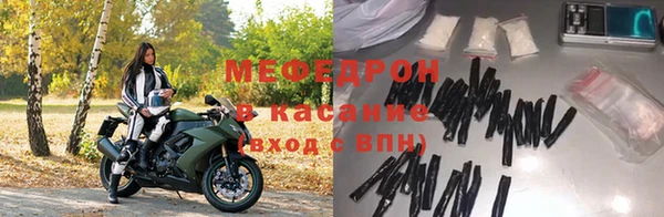 шишки Касимов