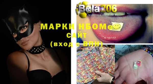 MDMA Premium VHQ Карталы