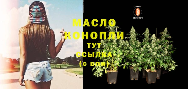 ешки Карпинск
