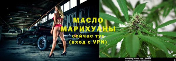 MDMA Premium VHQ Карталы