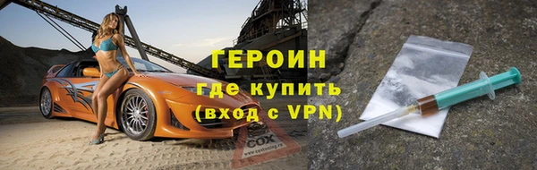 MDMA Premium VHQ Карталы