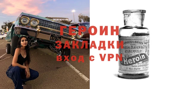 шишки Касимов