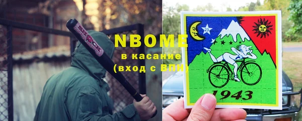 MDMA Premium VHQ Карталы
