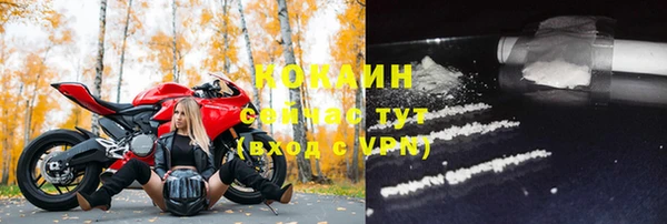 MDMA Premium VHQ Карталы