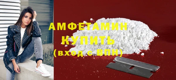 шишки Касимов