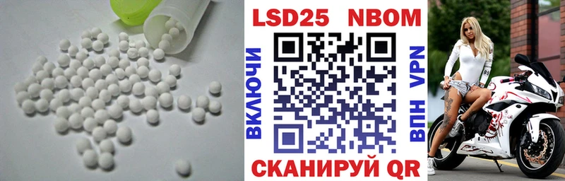 ЛСД экстази ecstasy  Купить закладки  Краснотурьинск 