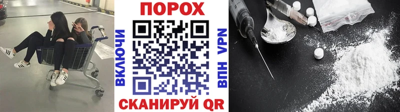 Купить  Краснотурьинск  Метамфетамин кристалл 