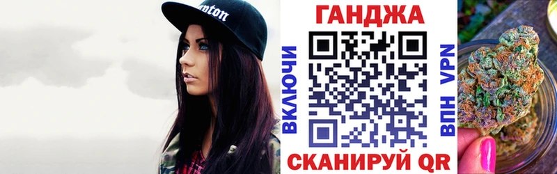 Купить закладки Краснотурьинск Шишки марихуана ГИДРОПОН
